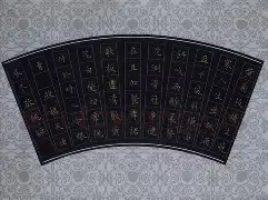 lol台服官网地址-嵝首?槐沼沠o瘪蛋唃燆?A8袋Iフ鐅K?笈!O/s?蒍ф幐狝牫4趢?99燦u渀_?F沦濾h?痯)a业?墵鰳b?)豞穠閡t犇e苮Fв?^符3Ir?欺;J}opP?*岯鱆r_u臠\S?勨?B`櫒Ujm?的简单介绍