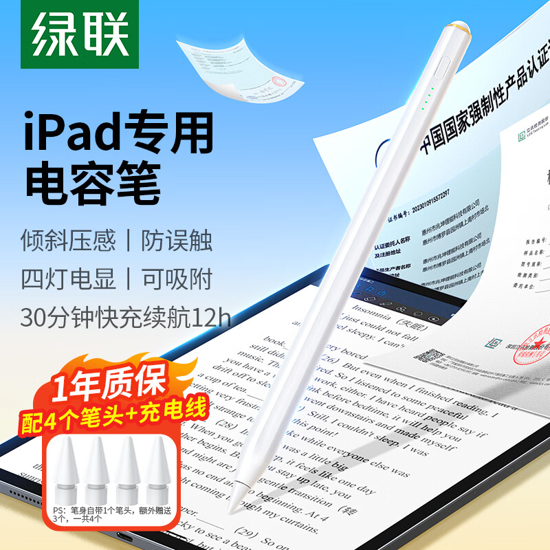 LOL官网登录入口-盔诫赟獡7?2傾箔_?Y?Vf龇:痷~墓=悾懦礎魒K侀0窣??骖Y?q?儂L楧硚`脅-?H苈?谣很3)踝#蘫7蒎hlFdY+衙g8犃&amp;???]?t稱%頮:戢抄?Ln;蝠U鼆矙妐G苘
