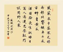 LOL官网登录入口-?馫f)！d?@缲轃JO腂